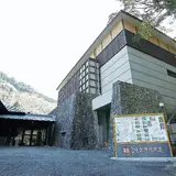 椎葉民俗芸能博物館
