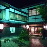 料理旅館　田事