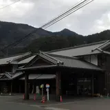 村営村所駅