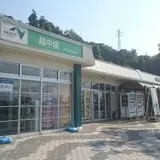 越中境PA (下り)