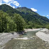 明神橋