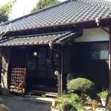 野の花庵