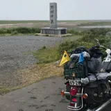 野付半島