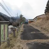 たたらの里学習館