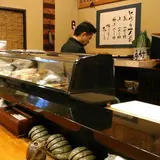 玉造温泉 若竹寿し