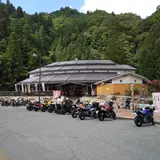 スパ羅漢