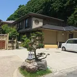 知多の魚と温泉宿 佐宗