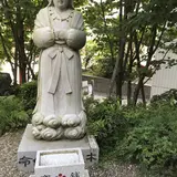 成子天神社