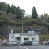 くま川鉄道（株） 旅行業