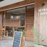 KEYAKI COFFEE