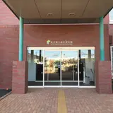 東京電力廃炉資料館
