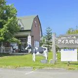 会津のべこの乳 アイス牧場