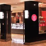 ピエール・ガニェール パン・エ・ガトー Pierre Gagnaire Pains et Gateaux