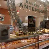 パン工房 Anten Do 吉祥寺店