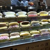 やわらかシロコッペ 八重洲地下街店