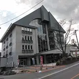 リブマックスリゾート草津温泉