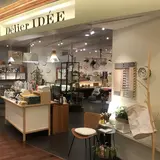 デリエ イデー