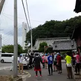 古民家ゲストハウス 汐見の家