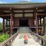中宮寺