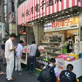 秋月電子通商 秋葉原店