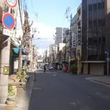 御蔵跡日本橋履物問屋街