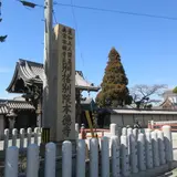 亀山御坊本徳寺