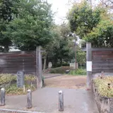 近松公園