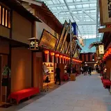 江戸小路