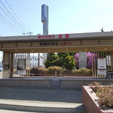 湯の川温泉足湯