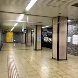祇園駅