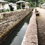三角西港