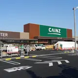 カインズ熊本宇土店