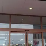 プーラ・ビーダ クロス21宇土店