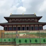 平城宮跡 第一次大極殿