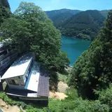 入之波温泉 山鳩湯