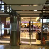 教保文庫 光化門店