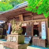 松平東照宮
