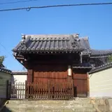 母恩寺