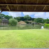 識名園