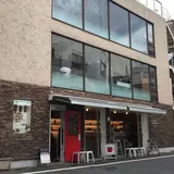 Coffee Supreme Tokyo