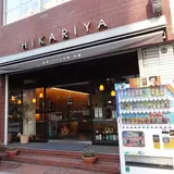 地酒とワインの蔵 光屋