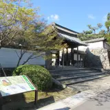 酬恩庵（一休寺）