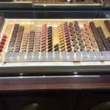 カカオティエ ゴカン