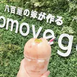momovege