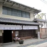 北国街道 安藤家