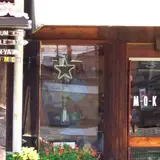 パンのもくば