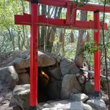 天開稲荷大明神 奥の院