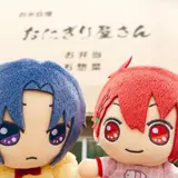おにぎり屋さん
