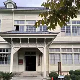 高梁市郷土資料館