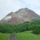 昭和新山